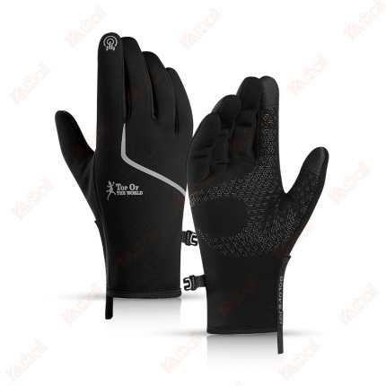 new cycling gloves for men